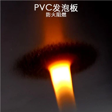 Foglio di cartone espanso in PVC nero