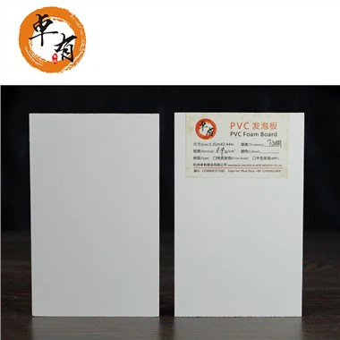 Pannello in schiuma di PVC a bassa densità