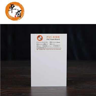 Densità del pannello in schiuma di PVC