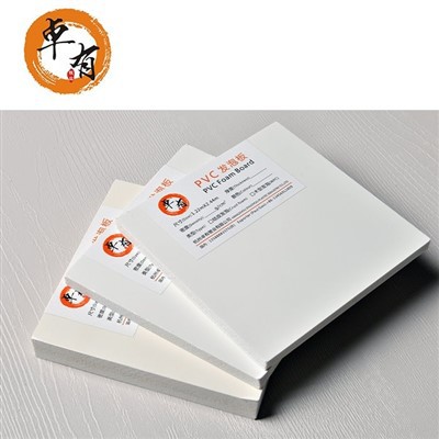 Pannello in schiuma di PVC bianco
